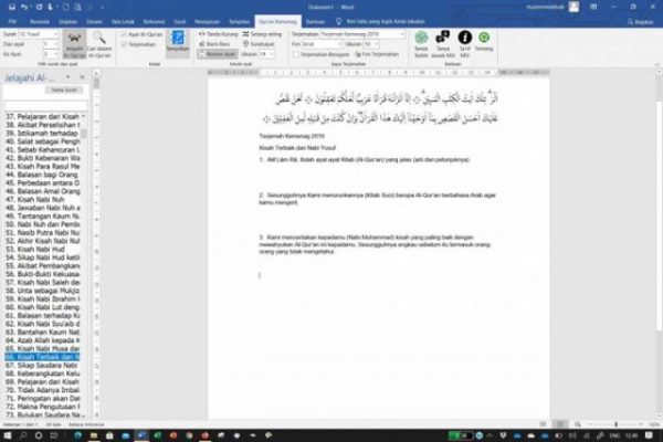 Aplikasi Quran Kemenag In Word Versi Terbaru